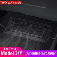 car air outlet cover under seat anti blocking dust protective net interior decoration accessories for tesla 2021 model 3 model y