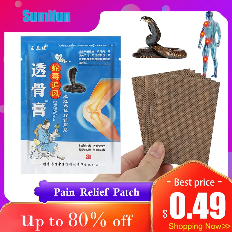 

8Pcs/bag Pain Relief Patch Treat Rheumatoid Arthritis Muscle Knee Shoulder Back Neck Joint Ache Medical Plaster Health Care