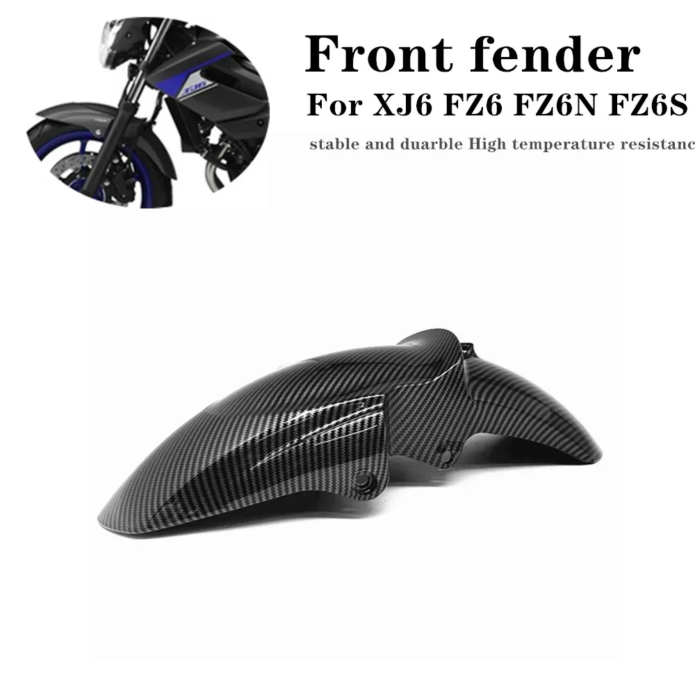 

Переднее крыло мотоциклетного карбона, для Yamaha XJ6 2009,2010,2011,2012 FZ6 FZ6N FZ6S 20004-2009 обтекатель ABS Jet,