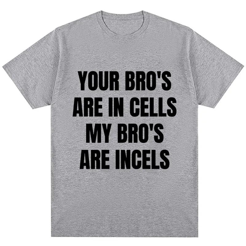 Футболка Мужская/Женская свободная с коротким рукавом и смешным принтом Еф