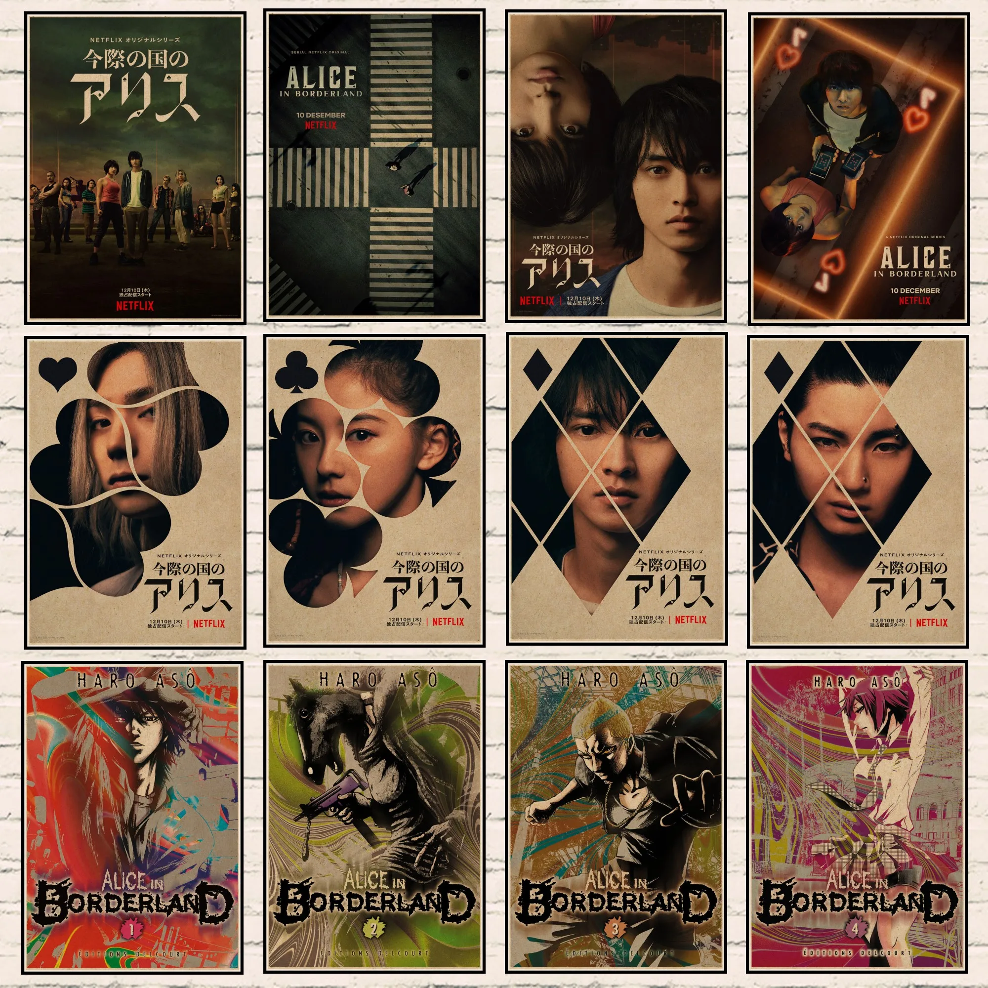 Японский триллер на подвесе ТВ-серия Алиса в побережье плакат украшение