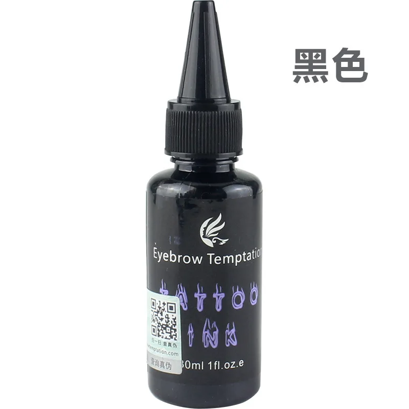 

Professional Tattoo Pigment Color Ink Set 7 Colors Optional Semi-permanent Tattoo Pigment Tattoo Supplies Tattoo Ink Set