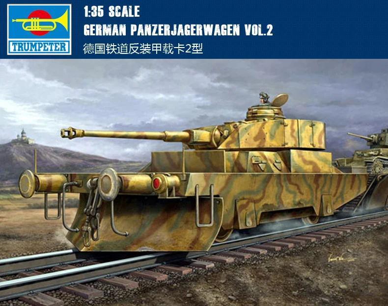 Trumpeter 00369 1/35 Немецкий Panzerjagerwagen Vol.2
