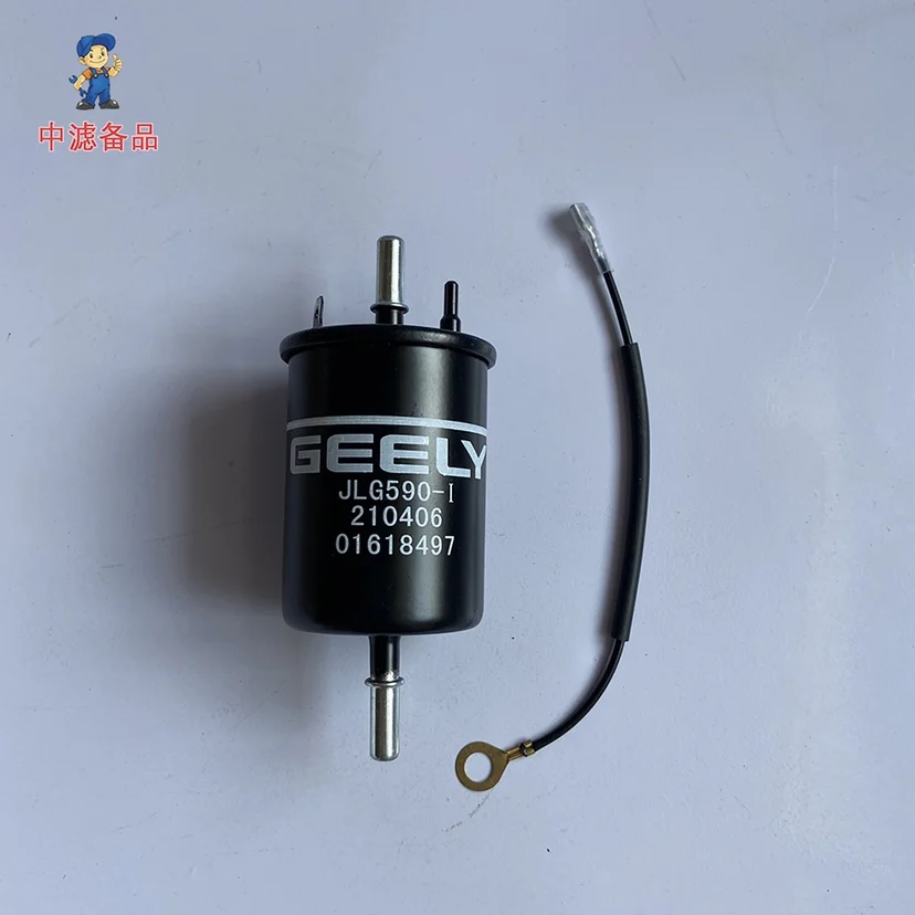 Оригинальные OEM-качественные фильтры для двигателя Geely Coolray SX11/Proton X50 ICON 1 4T