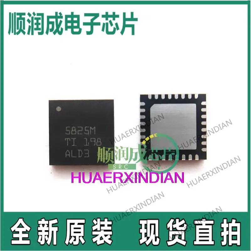 

New Original TAS5825MRHBR 5825M VQFN-32