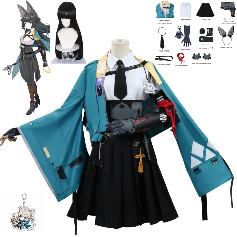 Костюм для косплея Hoshimi Miyabi Zenless Zone Zero карнавальный костюм на Хэллоуин