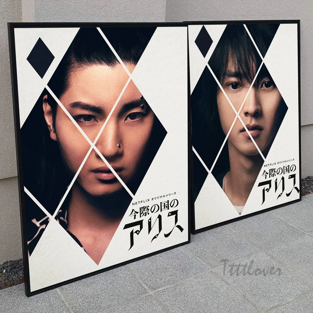 Виниловая наклейка &quot Алиса в пределах&quot размеры ассортименте