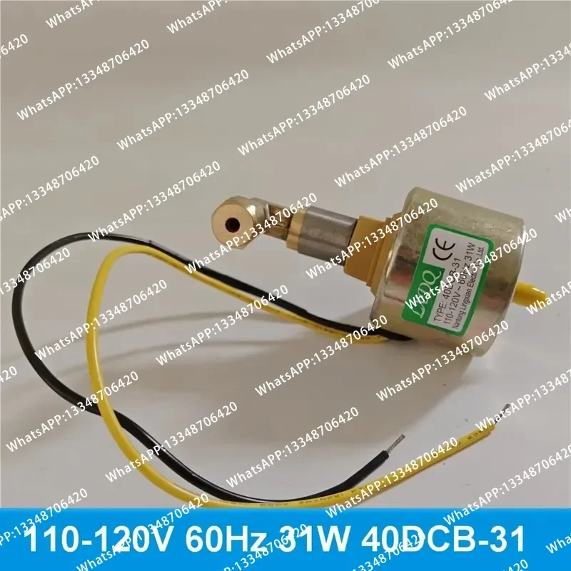 Фото Насос PUMP 40DCB-31 220V-240V 31W 110V-120V 18W для генераторов тумана, дыма, снега, хейзеров 400W 900W 1200W 1500W 3000W, модель 40DCB 31W, для масляных генераторов тумана №5