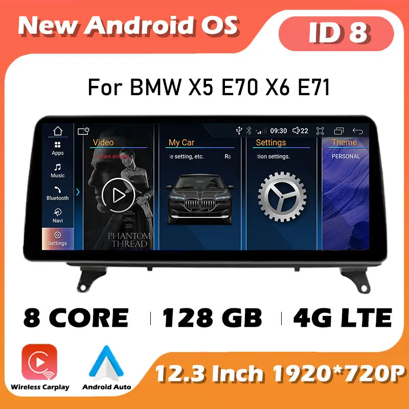 

ID8 UI Android 12 для BMW X5 E70 X6 E71 система CCC / CIC IPS HD экран Автомобильный видеоплеер мультимедийное Радио Стерео GPS навигация