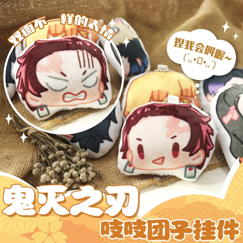 

Demon Slayer Anime Figures Plush Toys Two-Dimensional Kawaii Tanjiro Kochou Shinobu Agatsuma Zenitsu Anime Peripherals Boys Gift