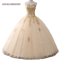 stock sexy gold appliques ball gown quinceanera dress tulle floor length sweet 16 dress debutante gowns formal party gowns