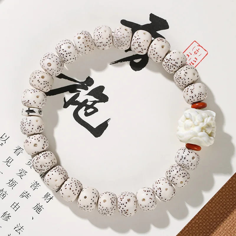 Хайнань Xingyue Бодхи Браслет Лунный Январский Бочонок Бусины Xingshi Лотос Этнический