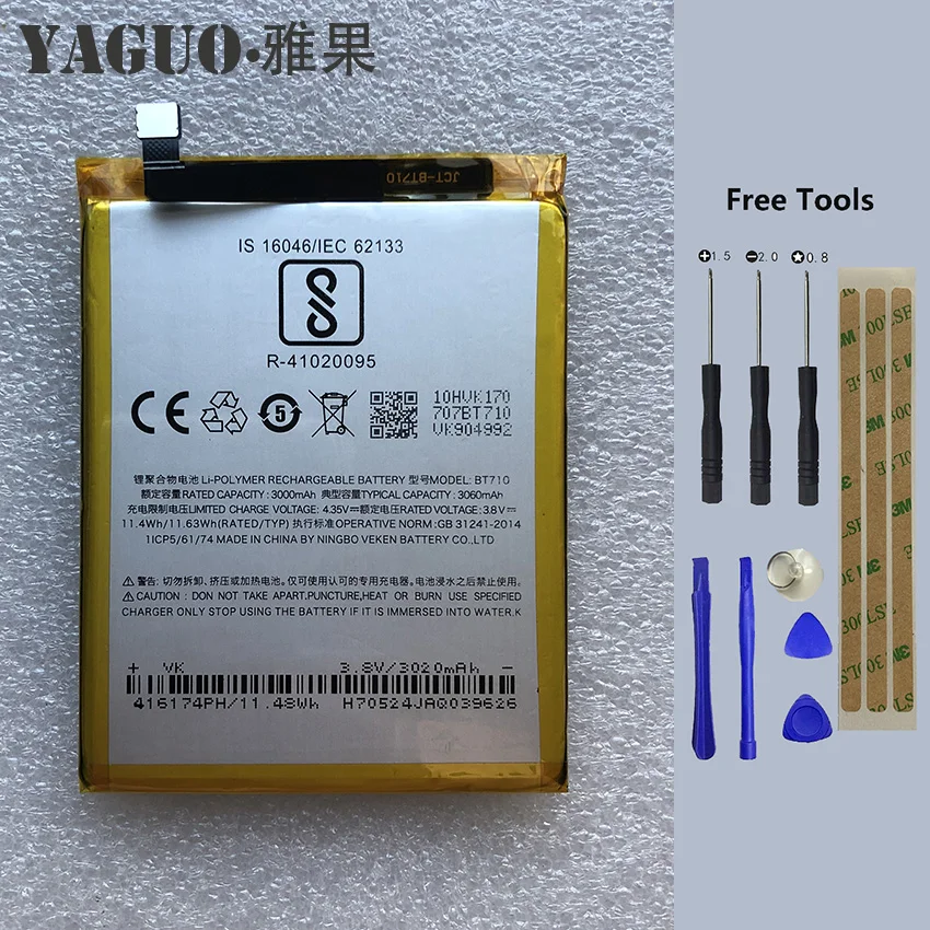 

Original 3060mAh For Meizu Mei Zu blue A5 BT710 Battery M5c M710M M793Q Batterie Bateria Batterij Accumulator + Free Tools