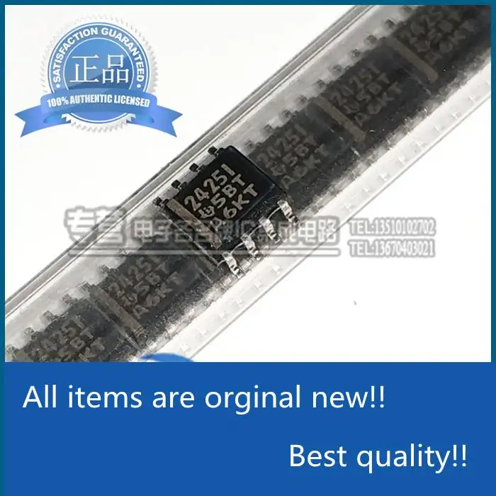 

10pcs orginal new TLE2425IDR Silkscreen 2425I SMD SOIC-8 Voltage Reference
