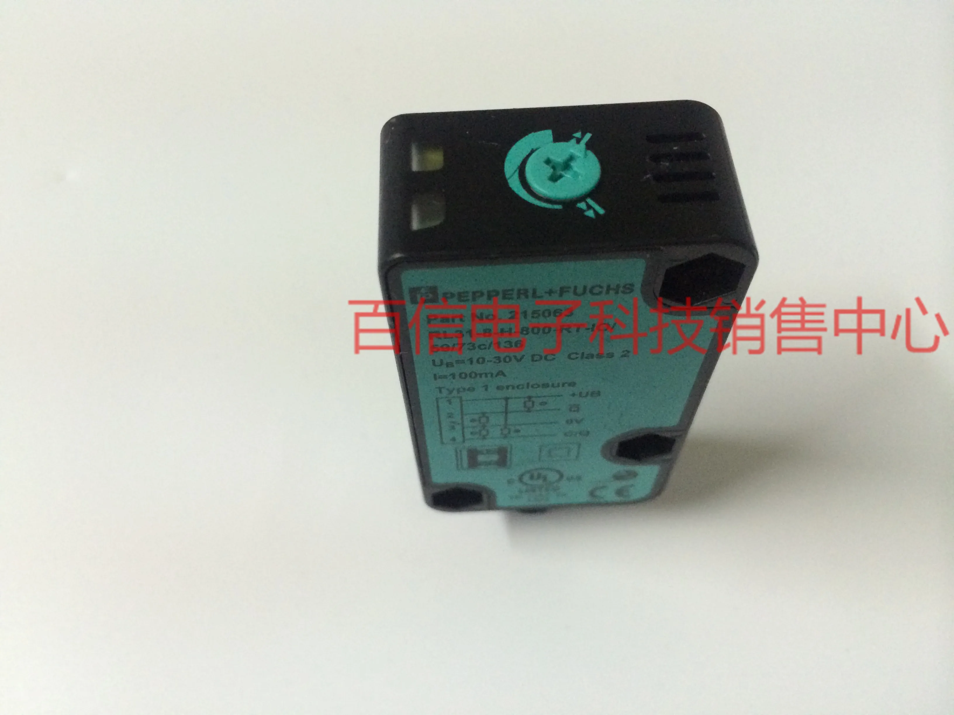 Фотоэлектрический датчик RL31-8-H-800-RT-IO/59/73c/136