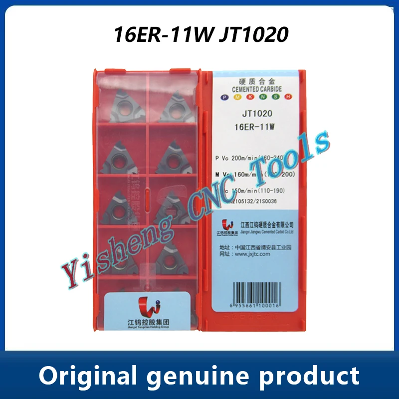 

JXTC Cutting Tools 16ER-11W JT1020