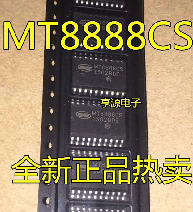 

10pcs original new MT8888 MT8888CS ZARLINK SOP-20 Communication IC