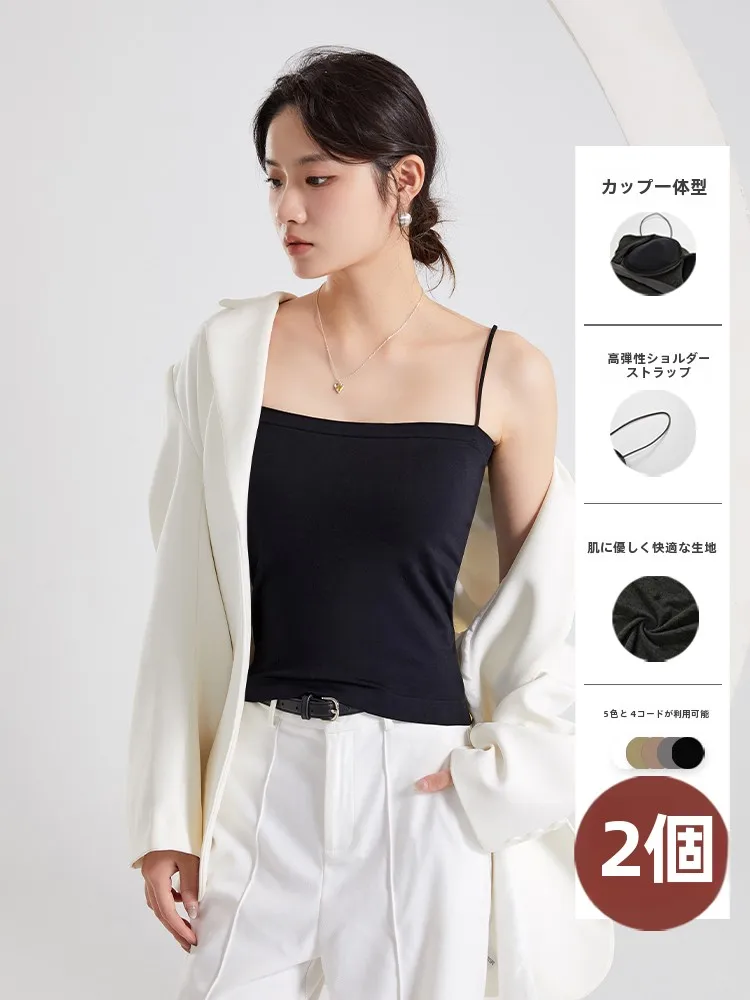 Маленькая женская майка на бретельках новинка 2024 сексуальный костюм внутренняя