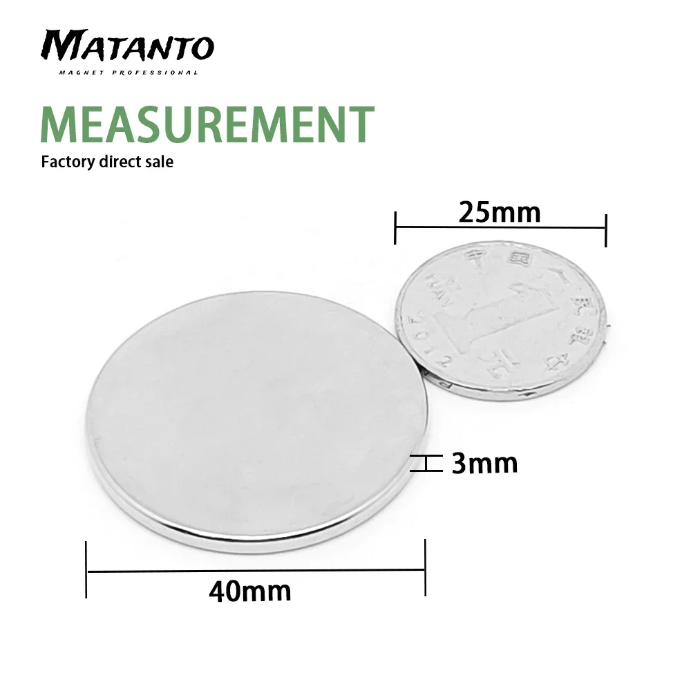 1/2/5/10 шт. круглый сильный постоянный магнит 40x3 мм N35 длинный диск редкоземельный