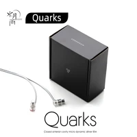 Проводные внутриканальные динамические наушники MoonDrop Quarks за 675 руб