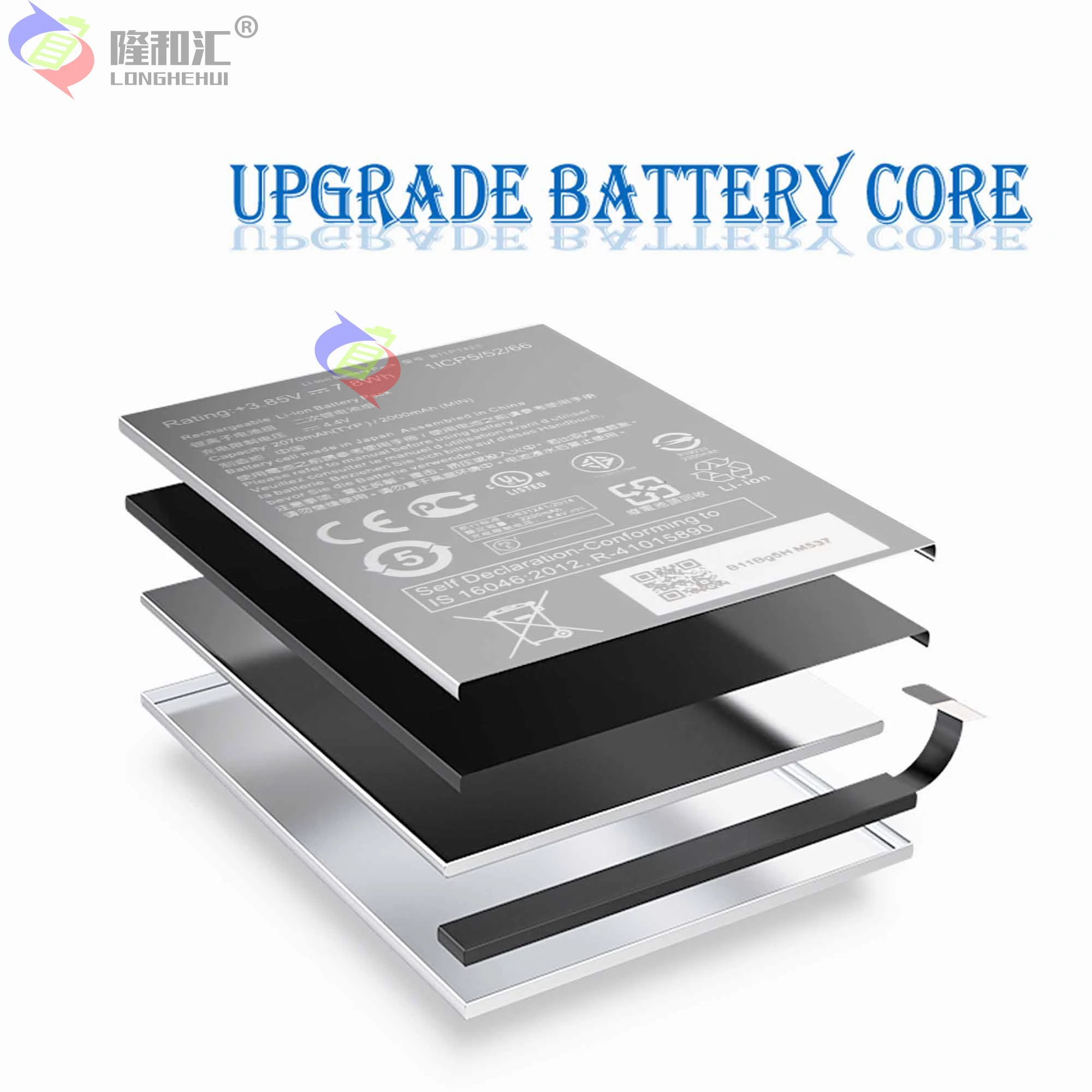 Новый Высококачественный Аккумулятор 2000 МАч B11P1428 Для.