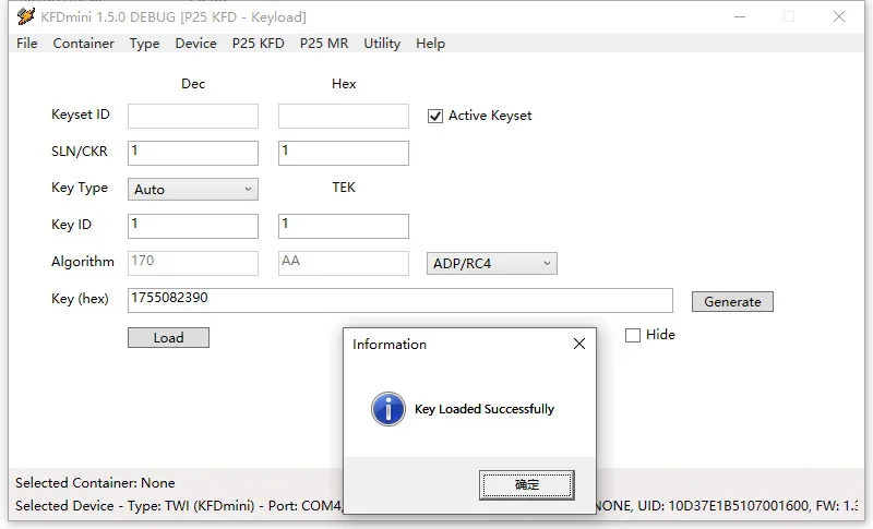 Кабель Motorola Keyload kfdmini для xts4000 kvl3000 kvl4000 K5000 ...