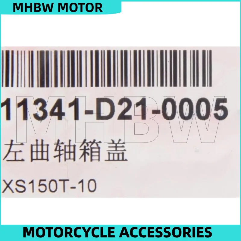 Левая крышка картера для Sym Xs150t-1012 Drg150 Xs150t-12 Huskey Adv (art.: 3920cd028e94c) - 3920cd028e94c
