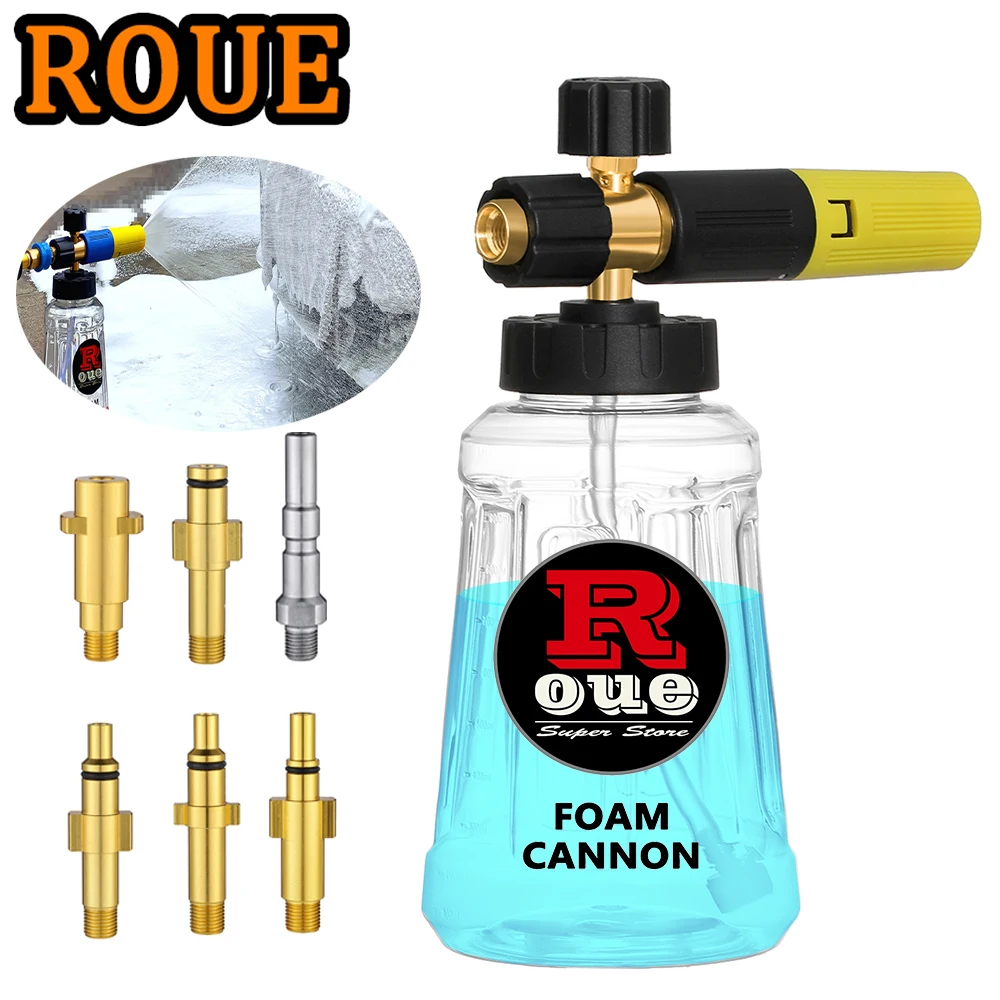 

Мойка снежной пены, пенораспылитель для шлангов моек высокого давления Karcher K2-K7 Parkside