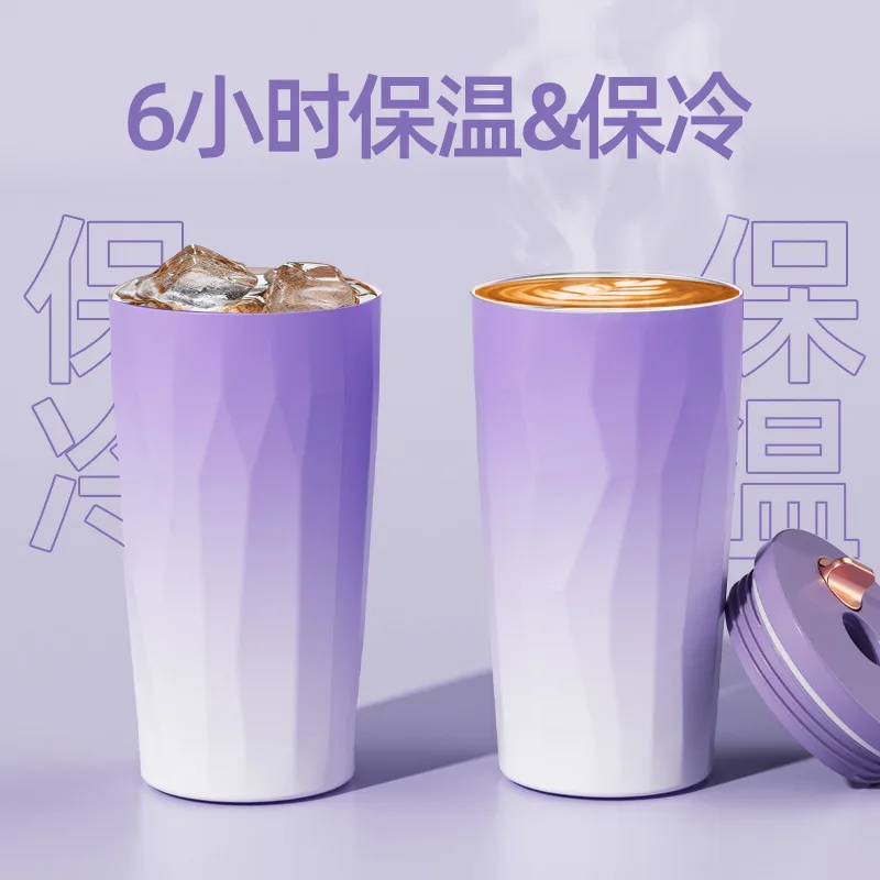 Кофейная чашка портативная теплосохраняющая холодная изоляция автоматическая