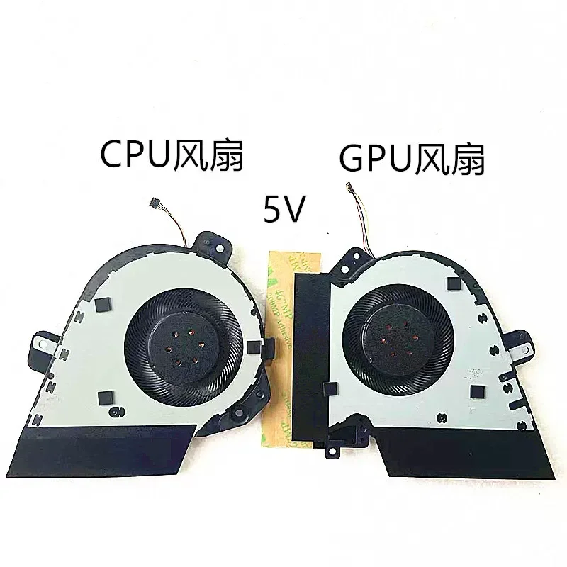 Фото Вентилятор для ASUS ROG Bingrui 2 Magic 15 G15 GA502I GA502IU GA502DU 5V №1