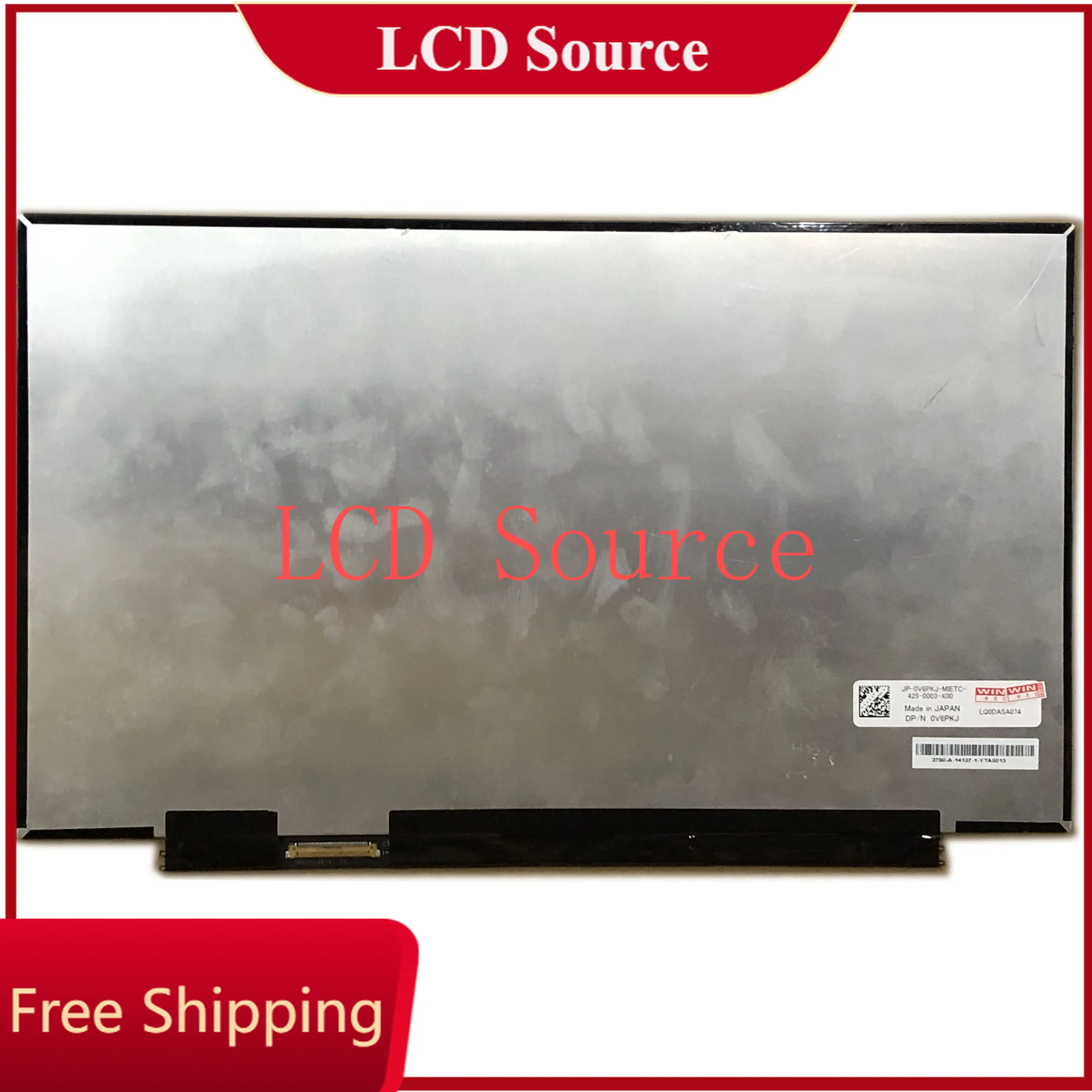 

LQ0DASA074 12,5 "EDP тонкая панель дисплея светодиодный ЖК-экран