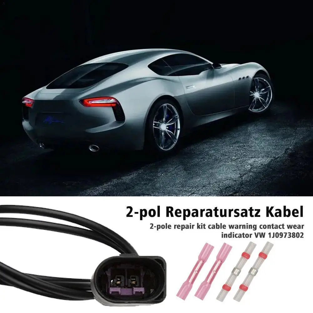 1 шт. 2-контактный жгут проводов 1J0973802 для VW Golf Passat Audi 2-сторонний Плоский контактный корпус соединительный кабель