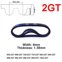 1pc width 6mm 2gt rubber arc tooth timing belt pitch length 630 688 726 754 800 848 896 984 996 998 1002mm synchronous belt