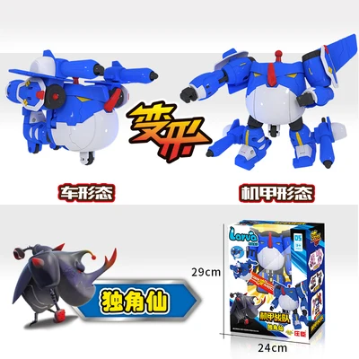 

5pcs/set High Quality ABS Fun Larva Transformation Toys Action Figures Deformation Car Mode and Mecha Mode for Birthday Gift 4