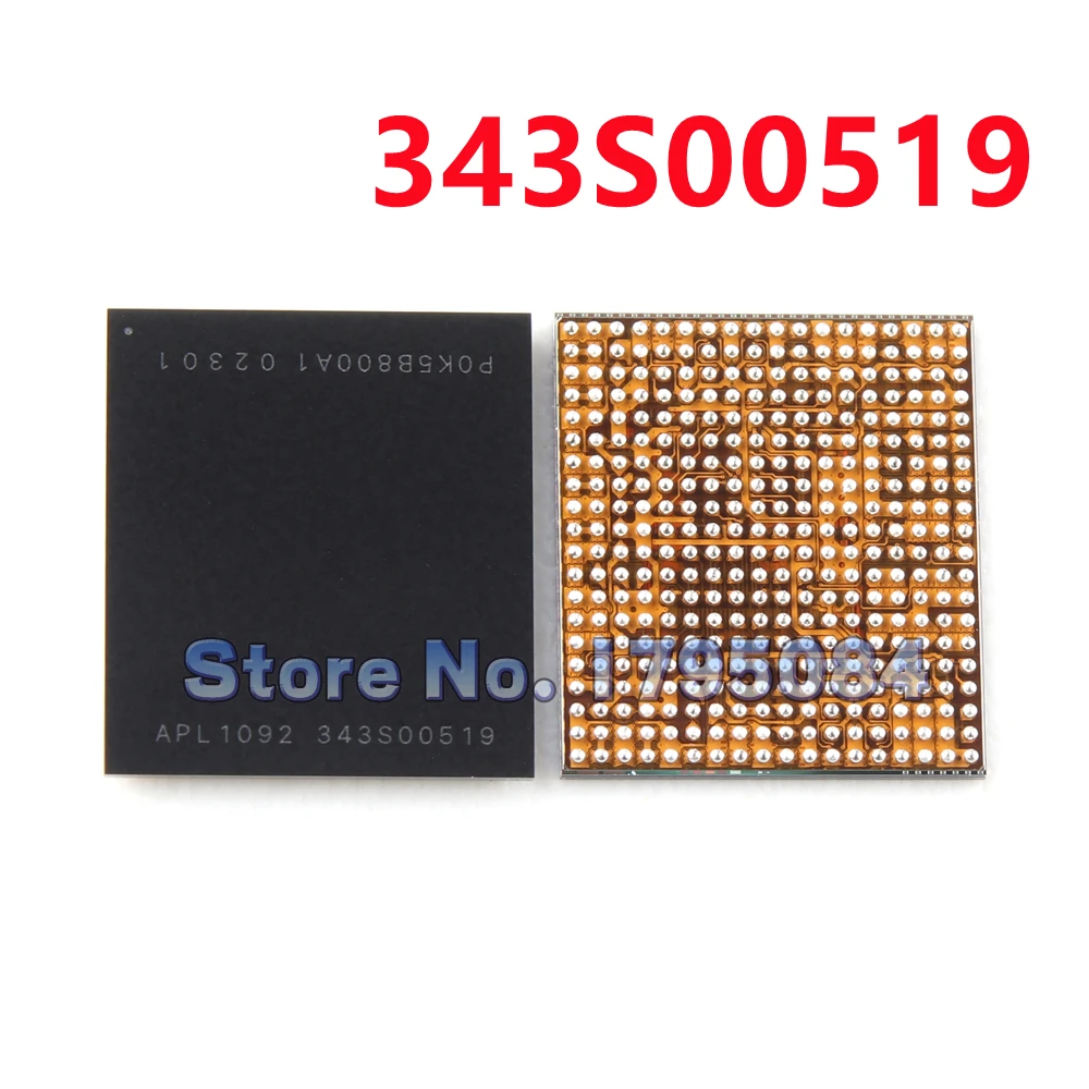 

1 шт. 343S0051 9 чип зарядки IC Power