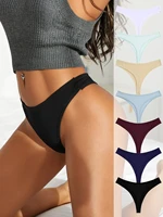 7pack solid cotton panty