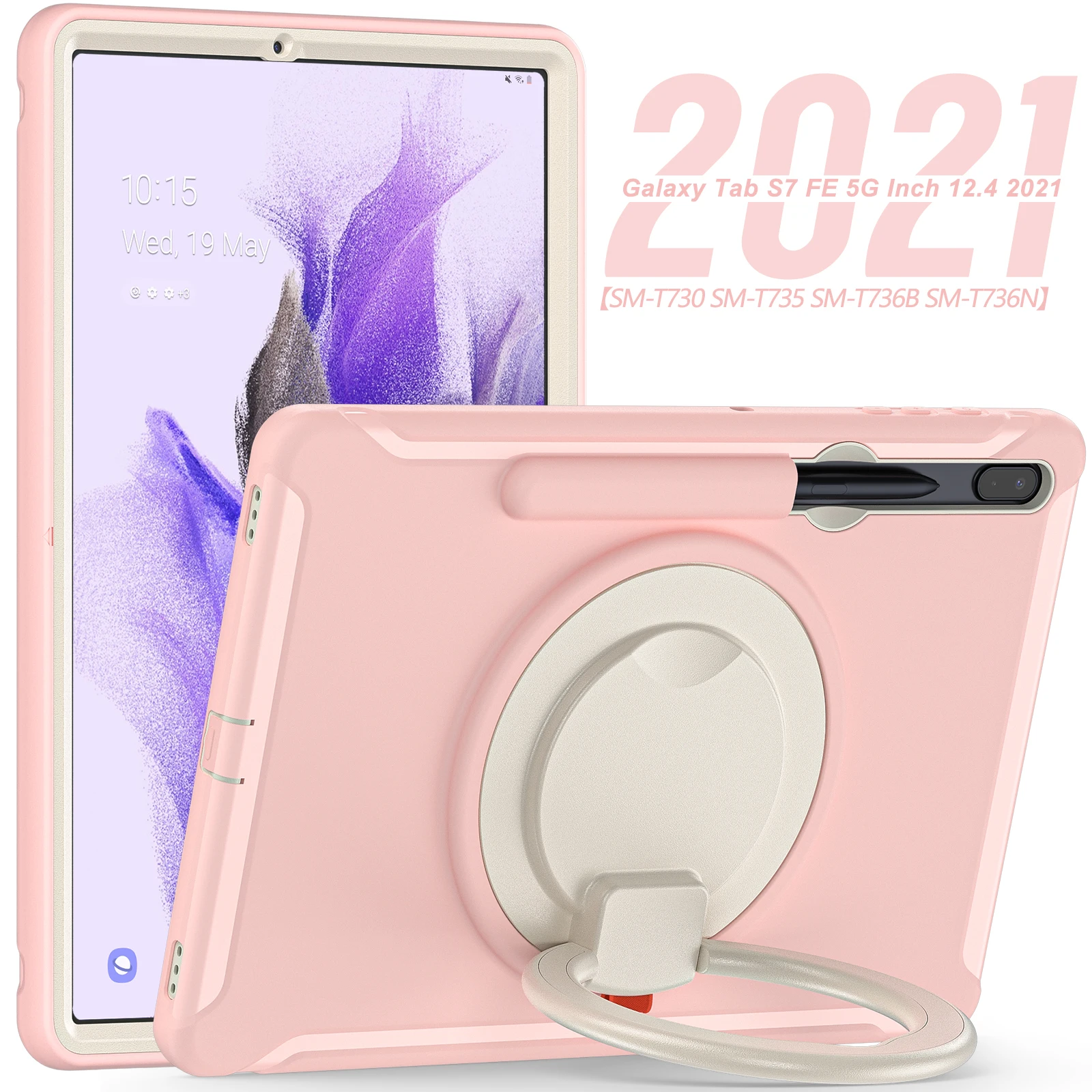 Чехол для Samsung Galaxy Tab S8 Plus X800 S7 SM-T970 FE SM-T730 12 4 дюймов чехол планшета TPU + PC - купить по