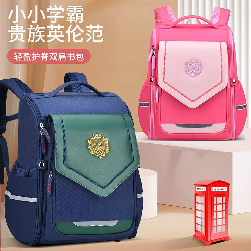 Школьный портфель для учеников начальной школы, Женский вместительный износостойкий легкий рюкзак с защитой от нагрузки