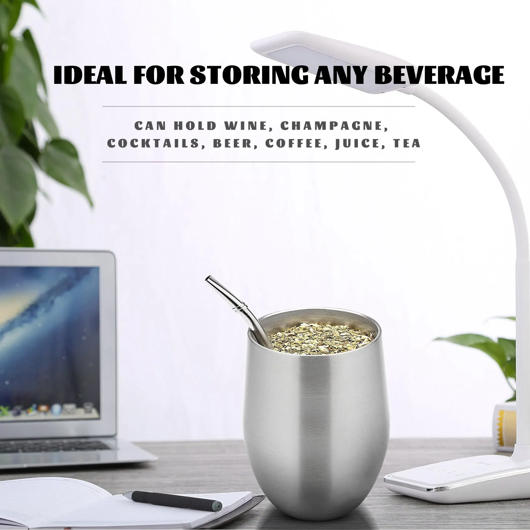 Набор чашек для чая Yerba Mate Gourd 12 унций чашка кофе и воды из нержавеющей стали с