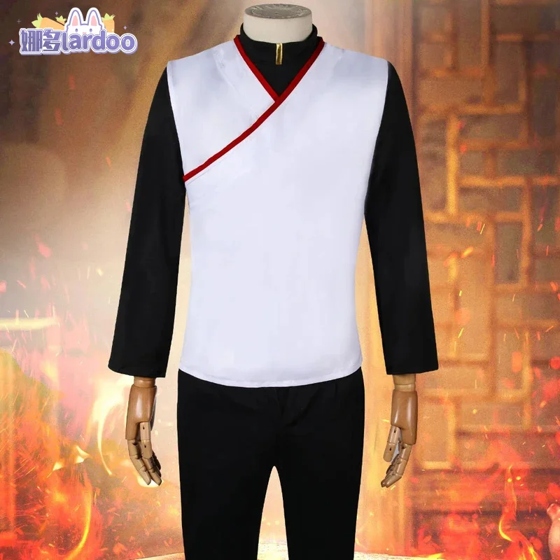 Lardoo Honkai: Star Rail Gong Zao Si Subdue Косплей Костюм Cos Game Аниме Вечеринка Униформа Хэллоуин