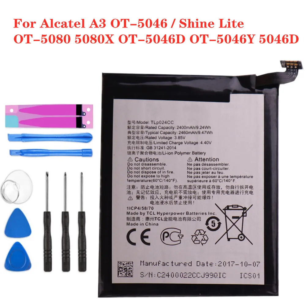 Аккумулятор TLP024C1 TLP024CJ TLP024CC для смартфона Alcatel A3 OT-5046 Shine Lite OT-5080 5080X OT-5046D 5046D