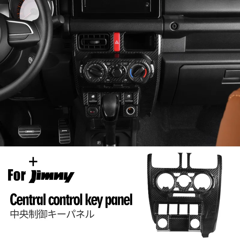 Настоящее углеродное волокно для нового Suzuki Jimny JB64/JB74 центральная кнопка