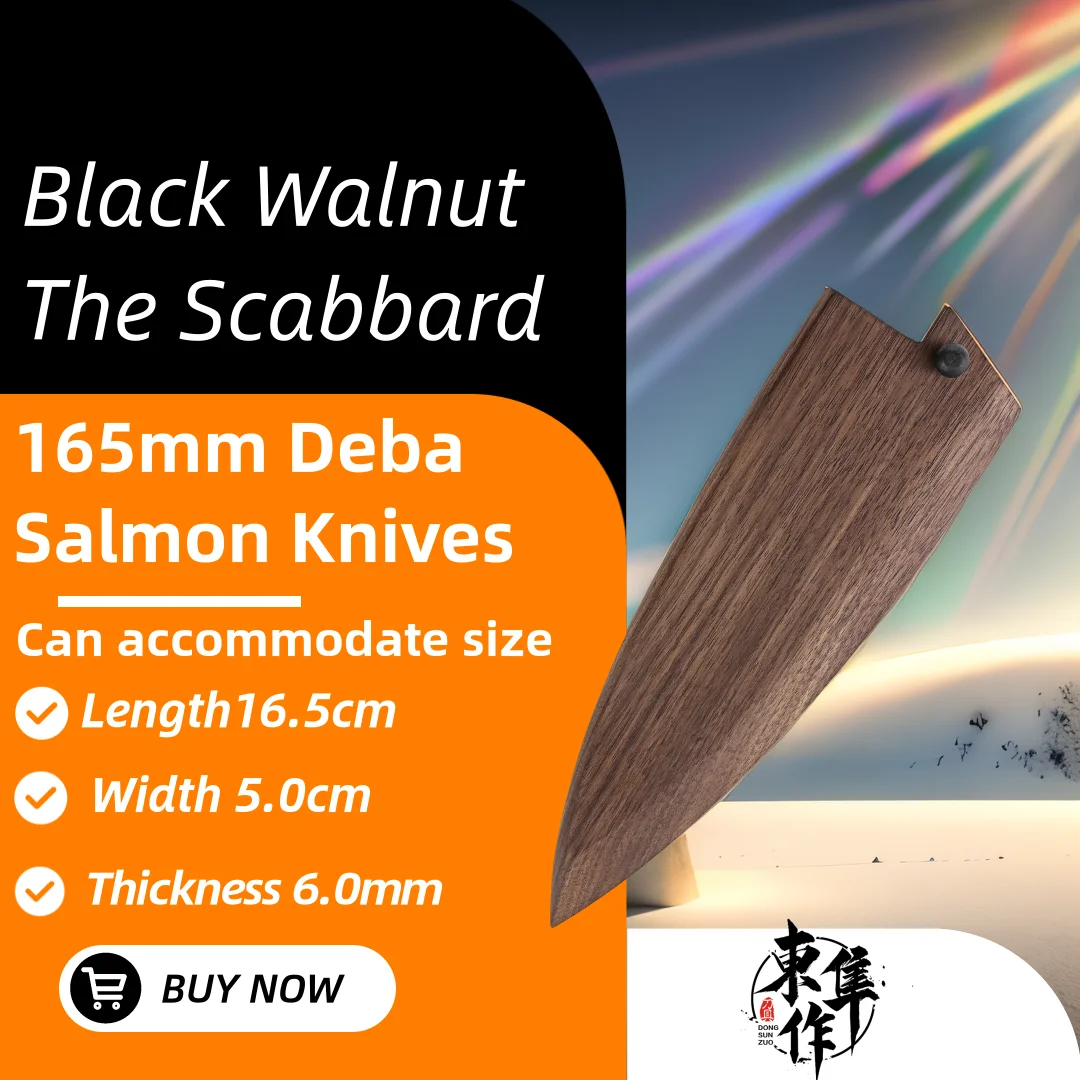 

Ножны для ножа из черного ореха