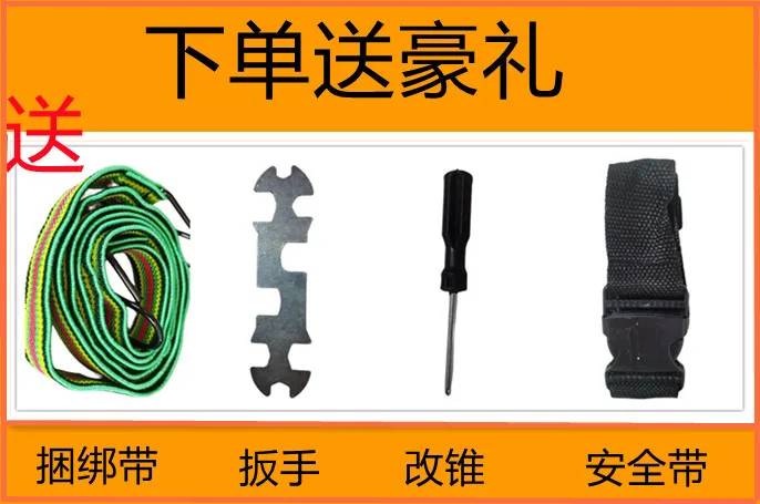 Аккумуляторное переднее детское сиденье для электрического мотоцикла скутера