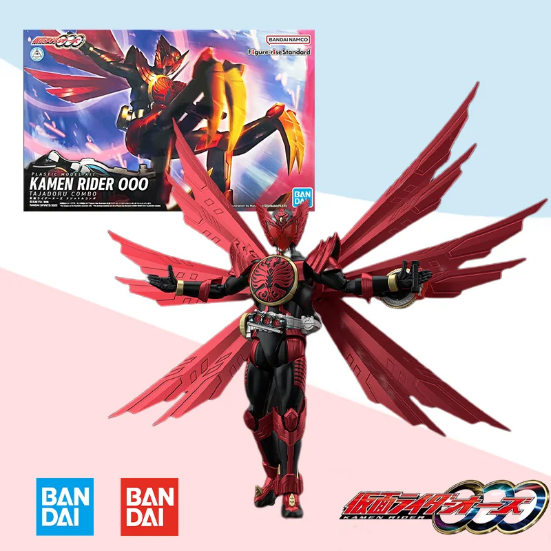 

Bandai Original BOX Figure-rise Standard FRS Kamen Rider OOO TAJADORU COMBO Action Anime model kit Assembly toy gift for kids