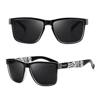 fashion wrap square frame retro decorative polarized sunglasses women men versatile pattern frame sunglasses for adults 2022