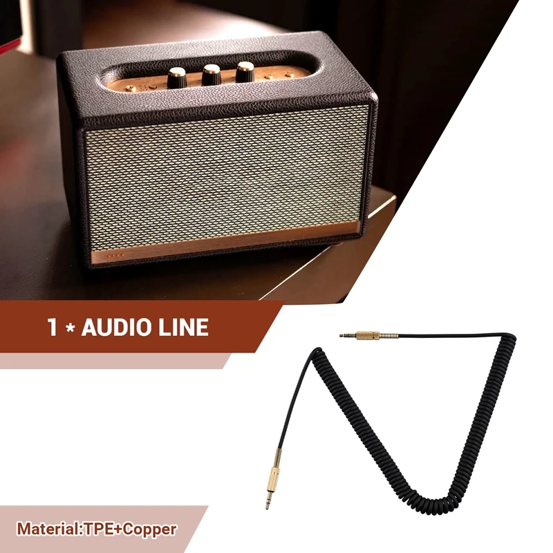 Аудиокабель для Marshall