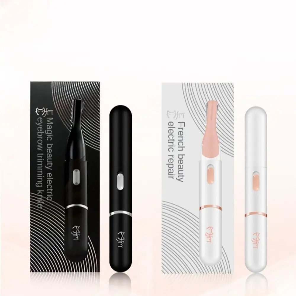 Электрический мини-триммер для бровей съемный женский карандаш зарядка от USB