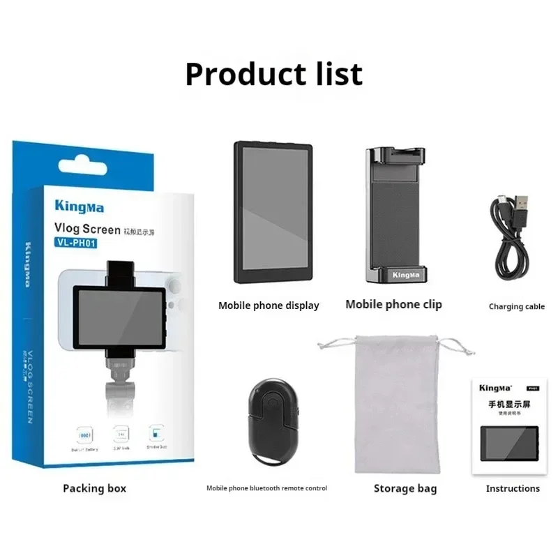 Смартфон Vlog селфи монитор экран магнитный с использованием задней камеры