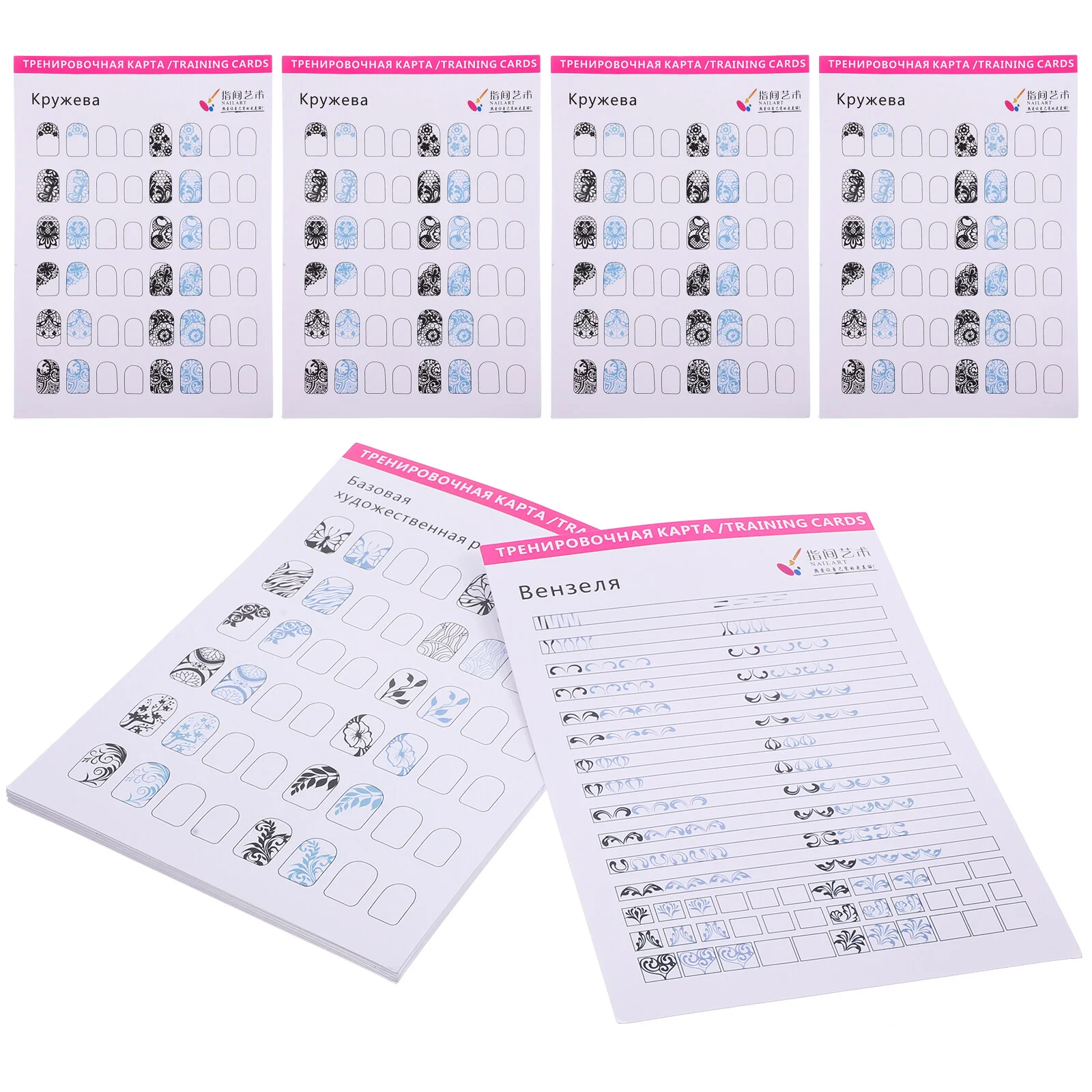 

12 Sheets Coloring Exercise Book Nail Practice Tool Training Cards Table Books Stamp Painted